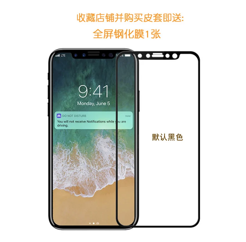 Чехол для телефона для iPhone XS чехол из натуральной кожи чехол s сумка чехол для Fundas Apple iPhone XR XS Max чехол