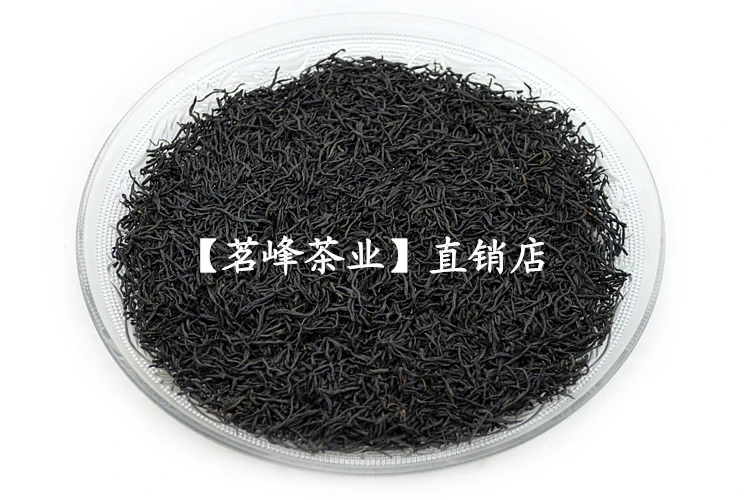 Paulownia off Kim Chun Mei tea bulk top new | Продукты