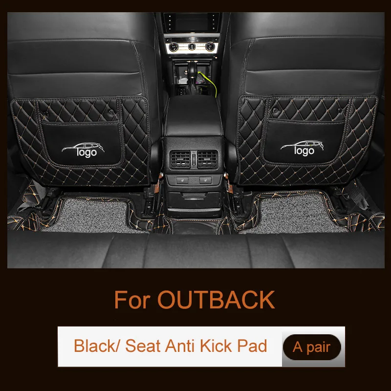 QHCP сиденье спинка анти kick Pad автомобильный подлокотник коробка защита двери B стойка анти-удар коврик для Subaru Forester Outback Legacy - Название цвета: Цвет: желтый