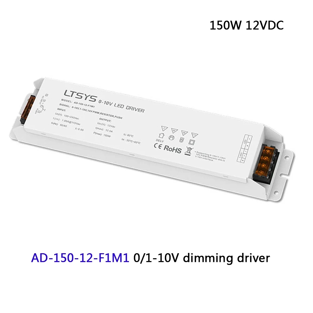 AD-150-12-F1M1 AC110 220 V постоянного тока до DC12V 24 V 36 W 50 W 75 W 150 W симисторное затемнение драйвер питания, 0-10 V/1-10 V Драйвер для Светодиодные полосы света - Цвет: AD-150-12-F1M1
