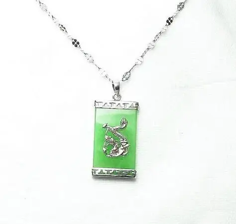 

Продажа ювелирных изделий >>> Подвеска из зеленой Малайзии