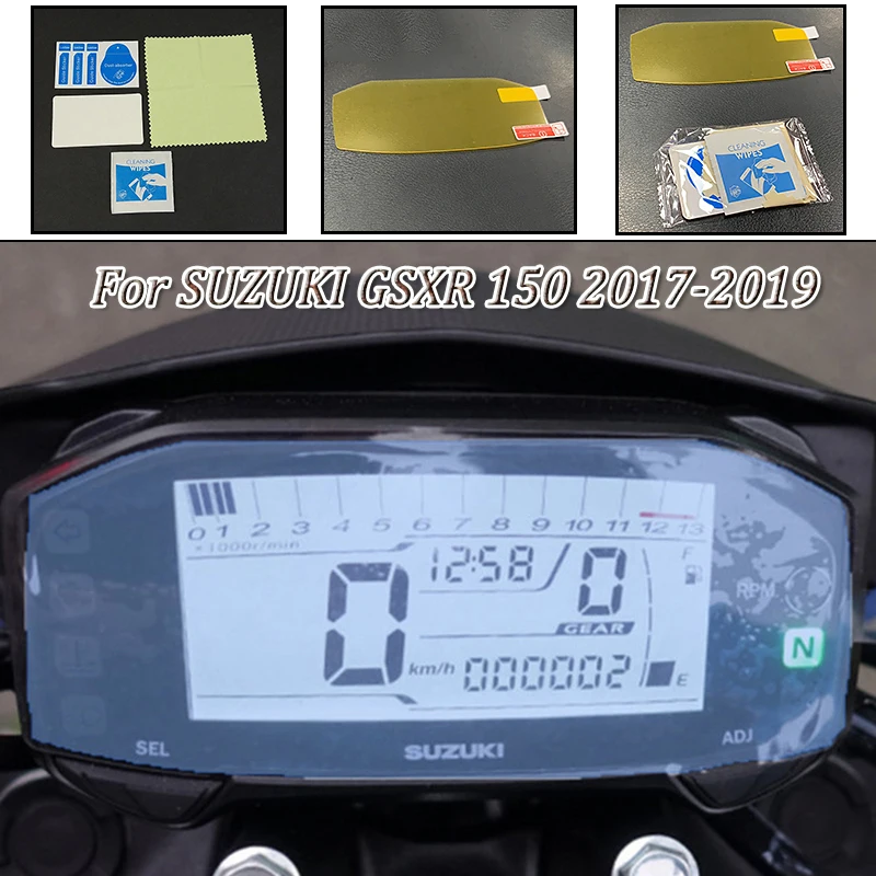 Защитная пленка GSXR 150 для защиты приборной панели от царапин TPU Blu Ray SUZUKI 2017 2019