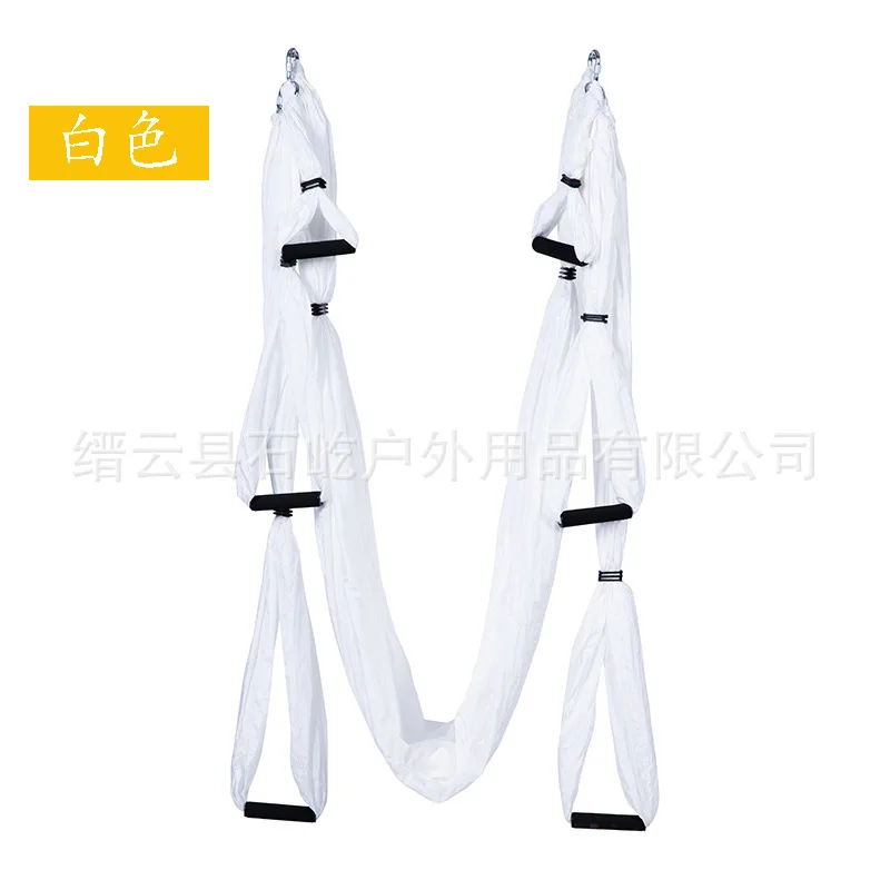 1 Anti-gravity Aerial Yoga Hammock Set Yoga Belt Flying Yoga Hammock for Pilates Body Building Yoga Swing With HangingTray - Color: 1