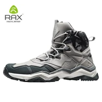 rax men waterproof hiking boots outdoor professional mountain trekking shoes leather tactical boots for men light hiking shoes