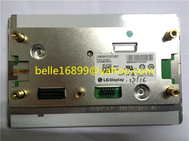 Совершенно новый 5 8 дюймовый ЖК-дисплей оформления LB058WQ1(SD)(02) Оформление для Mercedes