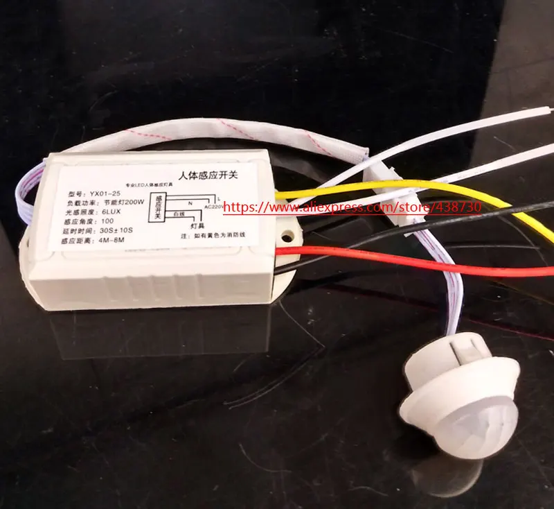 1 шт. Интеллектуальный 220 В 50 Гц высокомощный светодиодный потолочный корпус