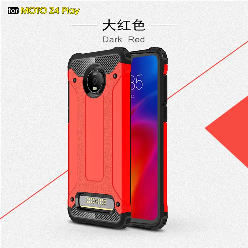 Чехол для Motorola Moto Z4 Play силиконовый резиновый защитный жесткий чехол телефона