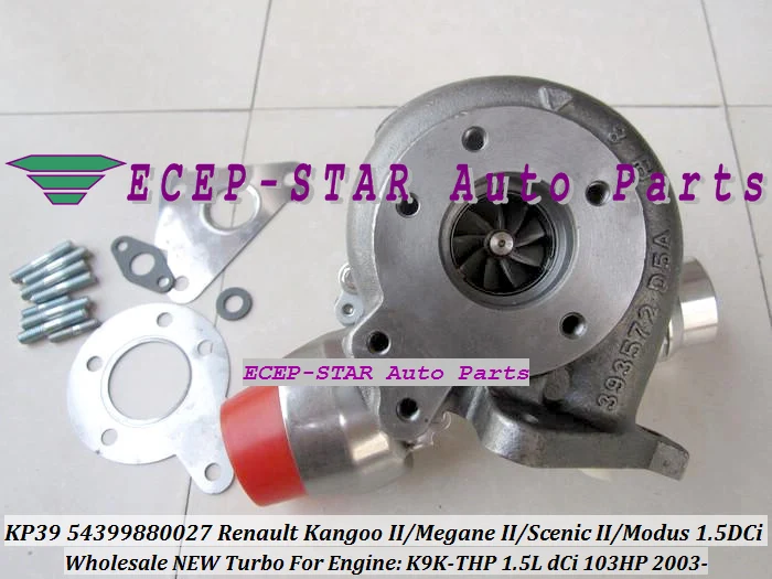 Турбокомпрессор KP39 54399880027 54399700027 54399880002 для Renault Megane II 03 Kangoo Scenic Modus K9K THP 1.5L DCi|turbocharger
