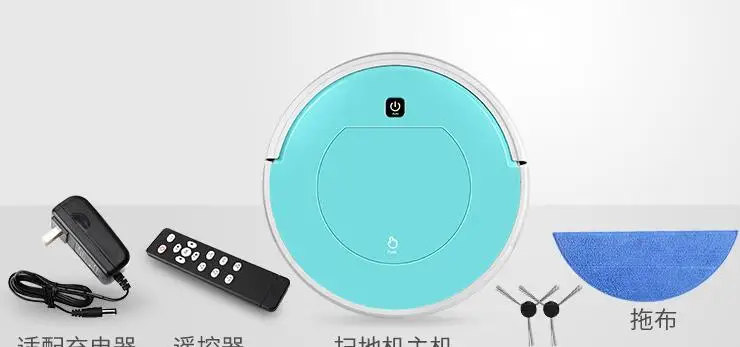 Робот пылесос 2 для дома автоматический уборки пыли стерилизовать приложение