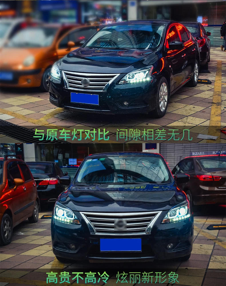 AKD автомобильный Стайлинг Головной фонарь для Sylphy фары 2012 Sentra светодиодный фонарь DRL Hid опция Головной фонарь Ангел глаз луч аксессуары