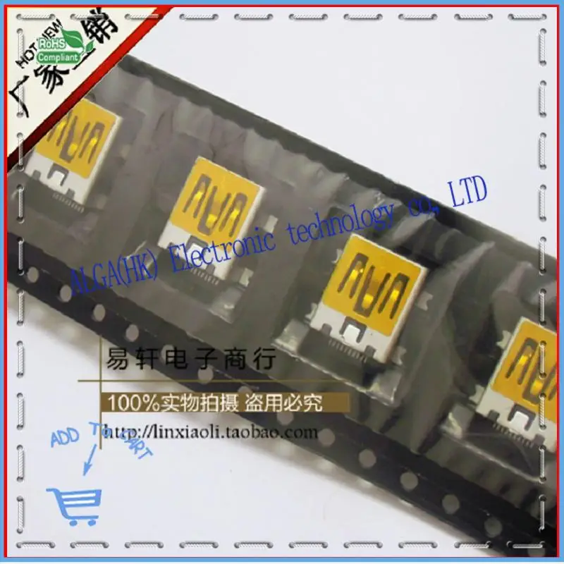

Free shipping new original MINI 5P SMT Type B mini USB charging plug end data interface T- mouth