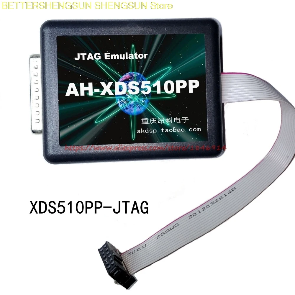 

XDS510PP JTAG Parallel simulator