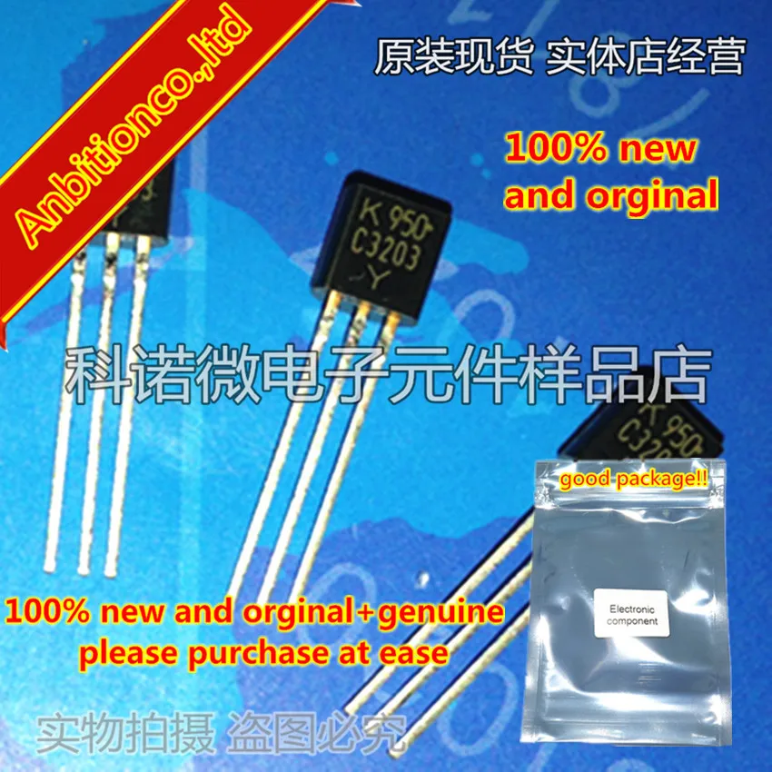 

10pcs 100% new and orginal 2SC3203 C3203 TO-92 SILICON NPN TRANSISTOR EPITAXIAL PLANAR TYPE(PCT PROCESS) in stock