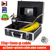 hotsell 9inch 23mm pipe sewer inspection video camera drain pipe sewer inspection camera system ccd600 tvl with 23mm cable