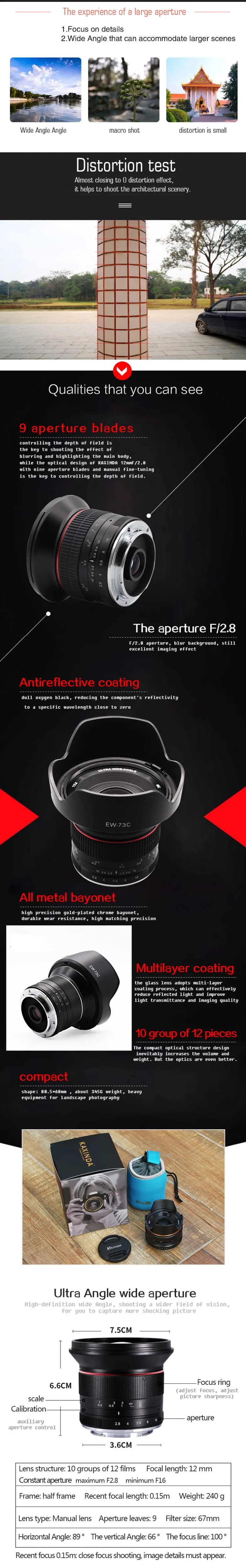 KAXINDA 12 мм/F2.8 Широкоугольный Micro m4/3 с одним объективом для Олимпус для Nikon Canon EOS-M для цифровой фотокамеры Fuji для цифрового фотоаппарата Panasonic Камера объектив