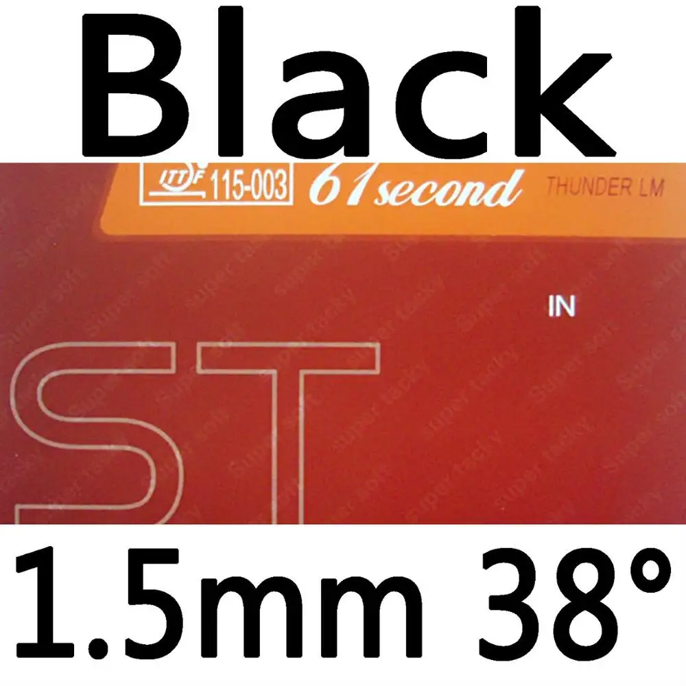 black 1.5mm H38 61second супер мягкие и супер липкий пунктов в Настольный PingPong стол, настольный PingPong Резина с губкой - Цвет: black 1.5mm H38