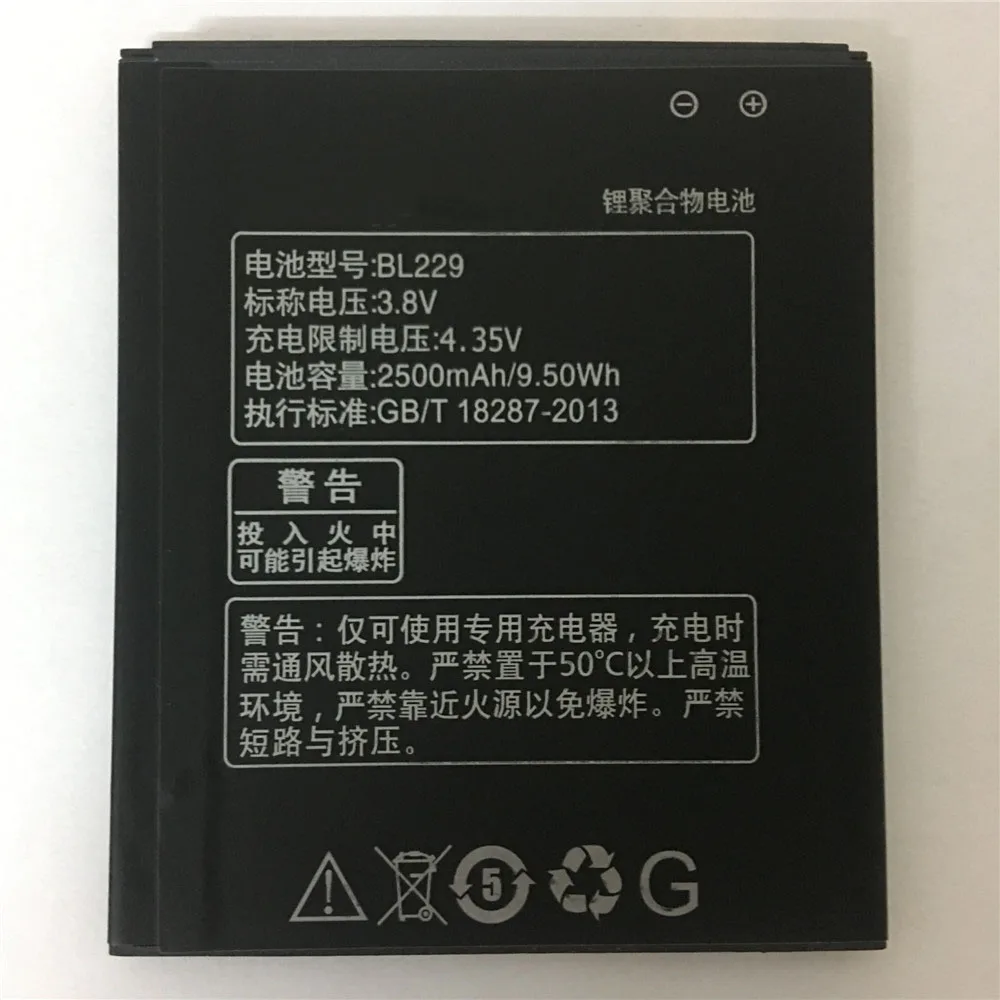 Новинка BL 229 BL229 батарея для lenovo A8 A806 A808T 2500 мАч высокое качество Мобильный телефон резервного копирования Bateria