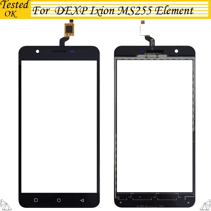Стекло для сенсорного экрана DEXP Ixion MS255 5 дюйма 100% испытанное стекло сенсорный