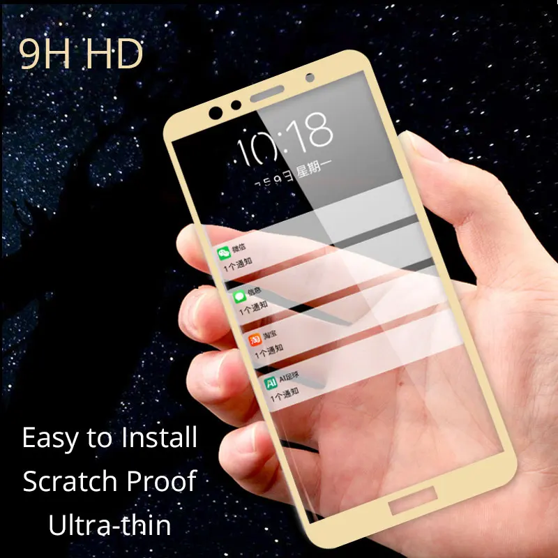 Защитное стекло закаленное для Huawei Honor 7 S/7 S|Защитные стёкла и плёнки телефонов| |