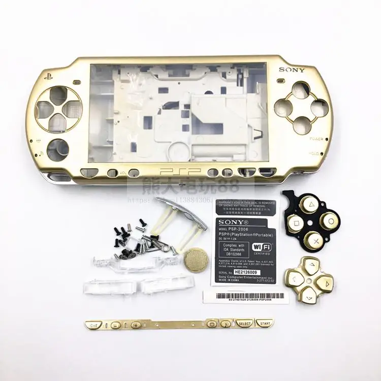 2 шт./лот полный комплект корпус чехол для psp 2000 psp 2000 Замена Полный Чехол для psp 2000 - Цвет: gold