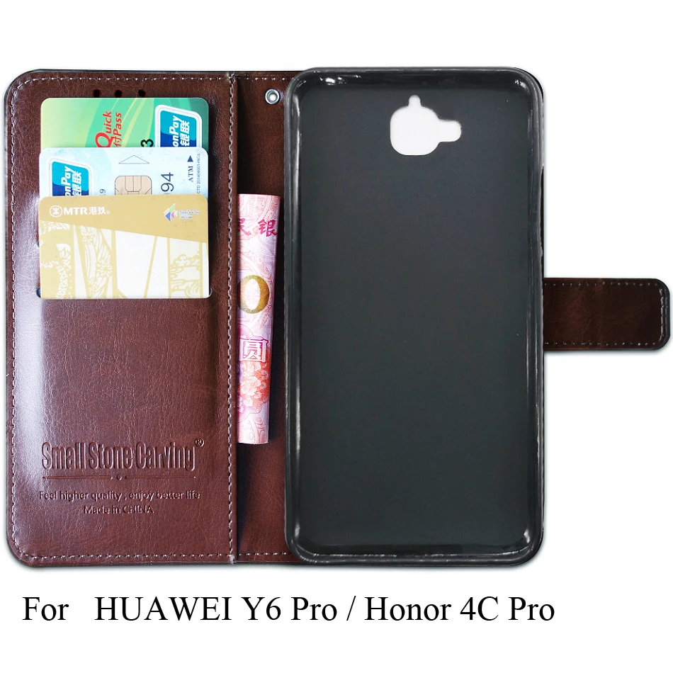 Силиконовый кожаный чехол для Huawei Honor 4C Pro TIT L01 U02 HUAWEI Y6 Y6Pro с откидной крышкой