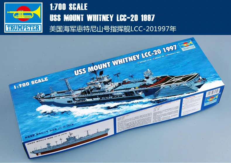 

05719 1:700 LCC-20 command от Whitney Hill 1997, модель сборки