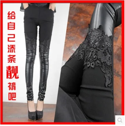 

new female lace pu leather pants backing all-match women's black casual leggings pencil pants