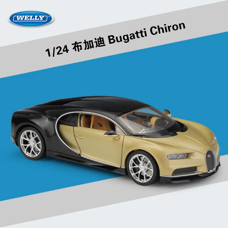 WELLY 1:24 Масштаб литые автомобили высокая модель автомобиля Bugatti Chiron металлический сплав классическая игрушка автомобиль для детей Коллекция подарков - Цвет: Gold