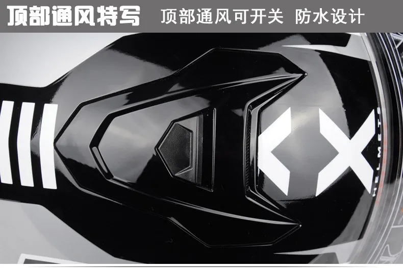 Бренд nexx полный уход за кожей лица шлем Casco мотошлем мотоциклетный шлем для гонок каск мото полный каск горные DOT утвержден