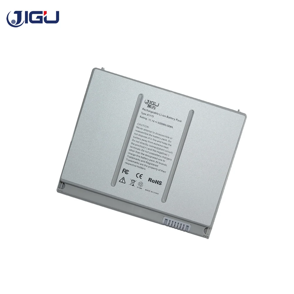 Аккумулятор для ноутбука Apple MacBook Pro 15&quot A1150 A1260 MA463 A1226 A1211 MA601 MA600 MA609 MA610 MA348G/A MA348J/A