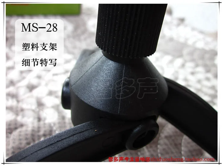 Пластиковый складной штатив для микрофона SM 57 58 SM57 Beta 58A 87A 1 шт./лот|microphone