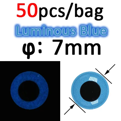 50pcs 7mm Blue ICERIO 50 шт. светящиеся 3D эпоксидные рыбные глаза для завязывания мух стример приманка джиг приманка изготовление материала - Цвет: 50pcs 7mm Blue