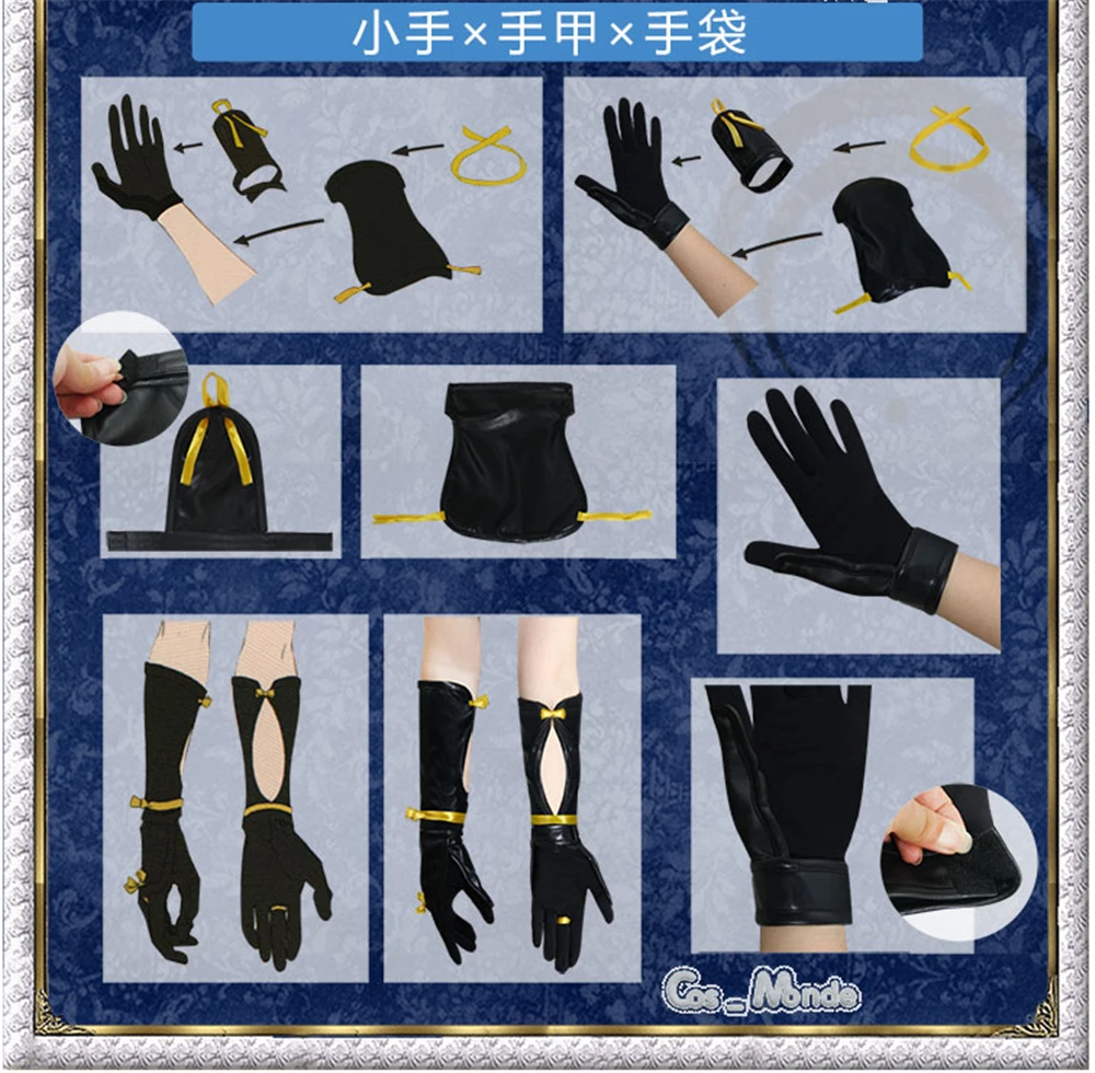 2018 Горячая Mikazuki Munechika Косплей Touken Ranbu онлайн косплей Костюм Полный комплект
