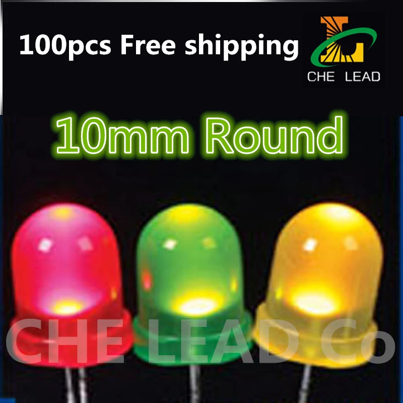 100 шт. желтые 10 мм светодиодный ные Бусины круглые молочно-белые