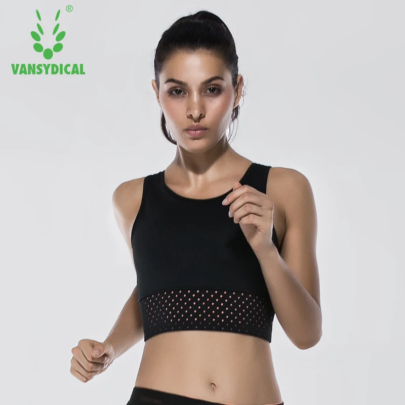 Женский спортивный топ без рукавов Vansydical для йоги фитнеса со съемной чашкой