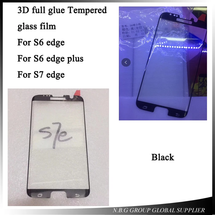 3D полное клейкое закаленное стекло для SAMSUNG S6 edge/S6 edge plus/S7 Защитная пленка экрана |