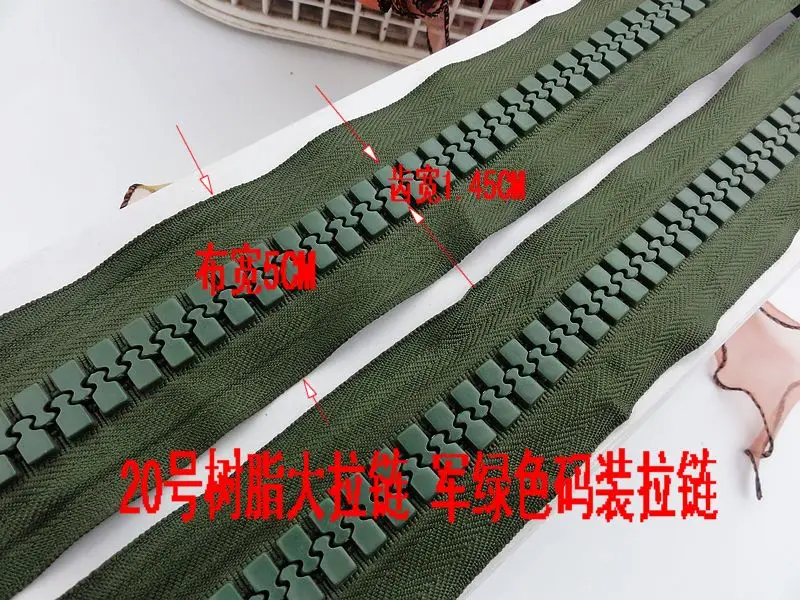 Большие Зеленые Полимерные молнии 20 # 5 м/лот + шт. слайдеров большие размеры