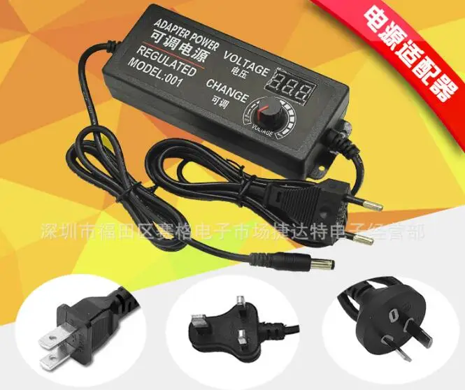 Многоцелевой переменный источник питания регулируемый выход 9-24 В 3A AC/DC адаптер