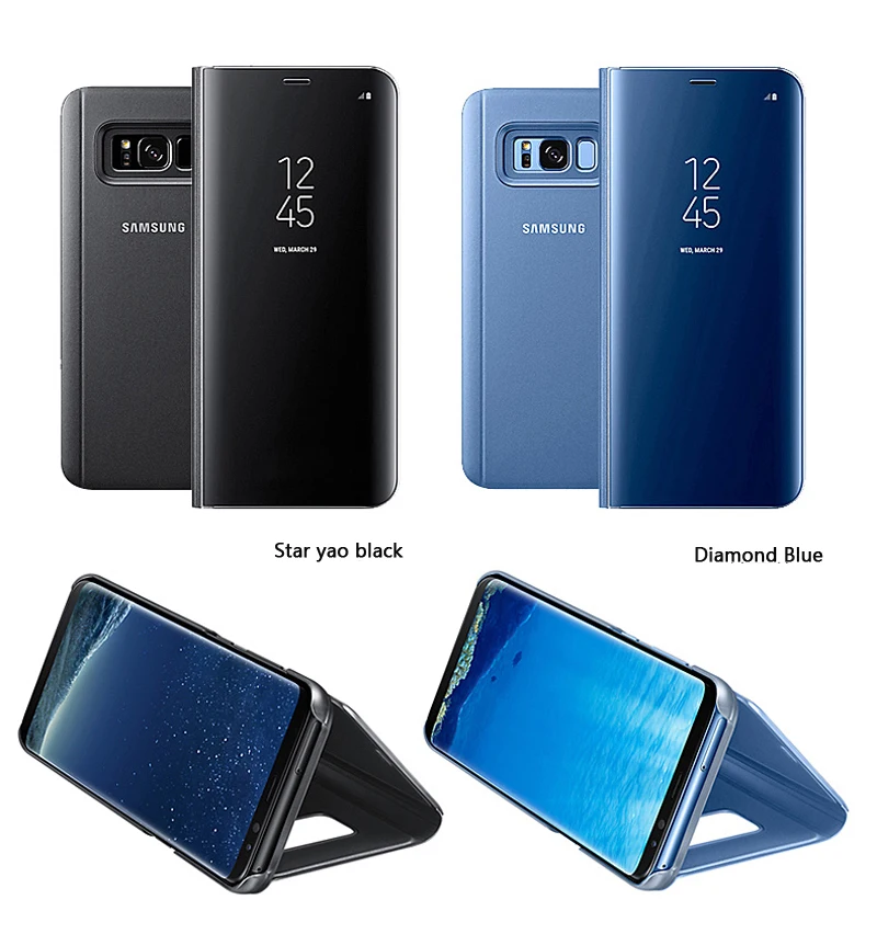 Для samsung Galaxy S8 S8+ плюс вертикальный зеркало защиты оболочки телефон крышка чехол для телефона G955F SM-G950F мечта SM-G955F SM-G950U