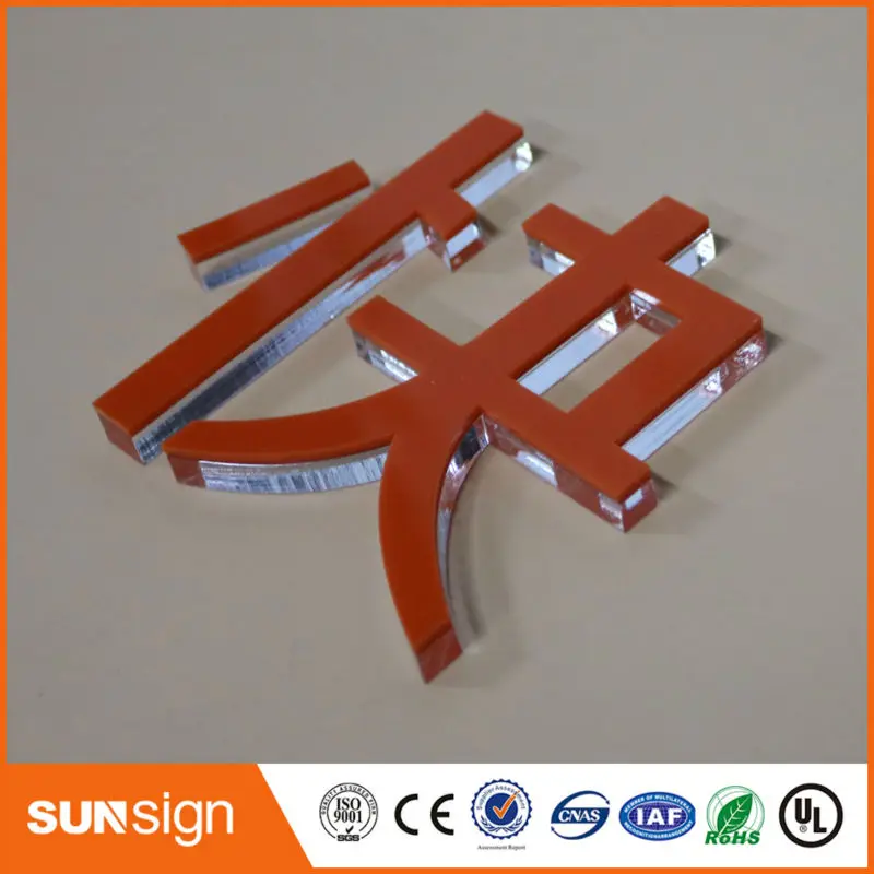 Sunsign clear acrylic letter signs for business indoor decorative signage | Электронные компоненты и
