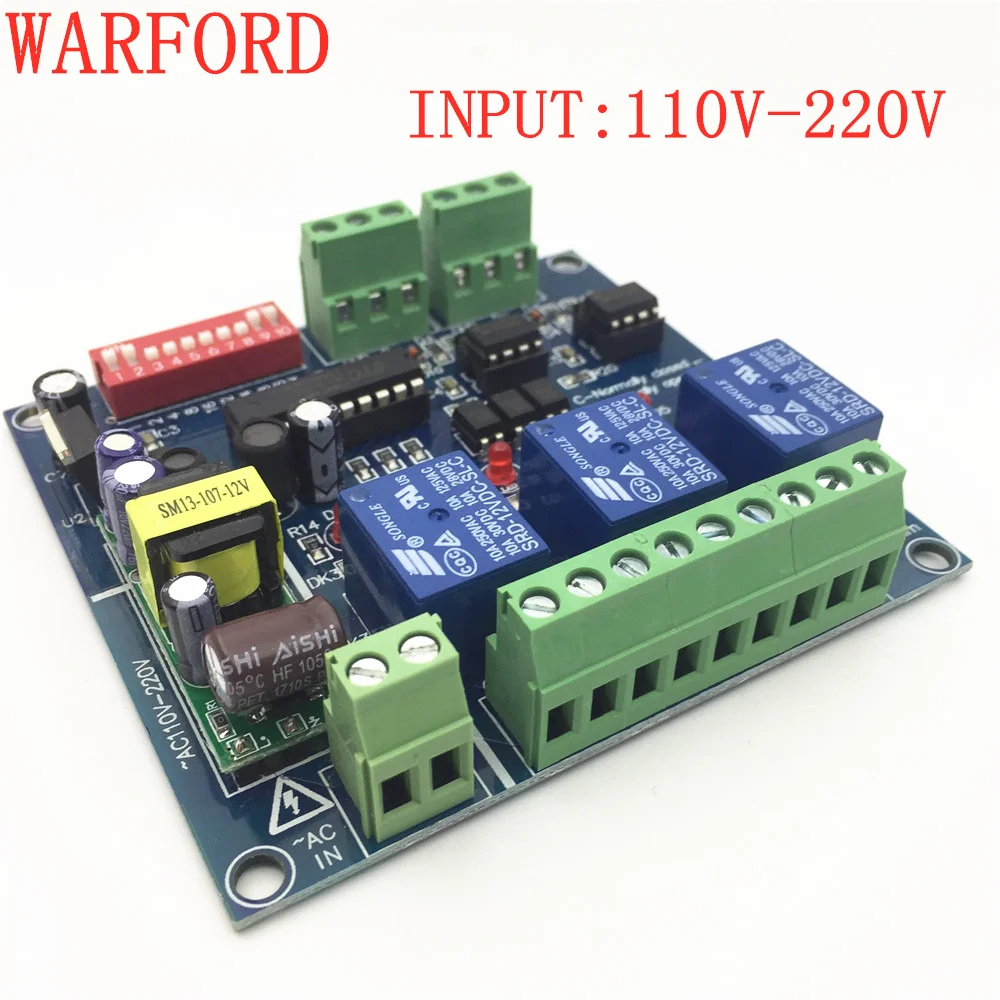 2018 new high quality1pcs 3CH*5A DMX512 relay input AC110v-220V use for led lamp strip DMX-RELAY-3 channel DMX controller | Освещение