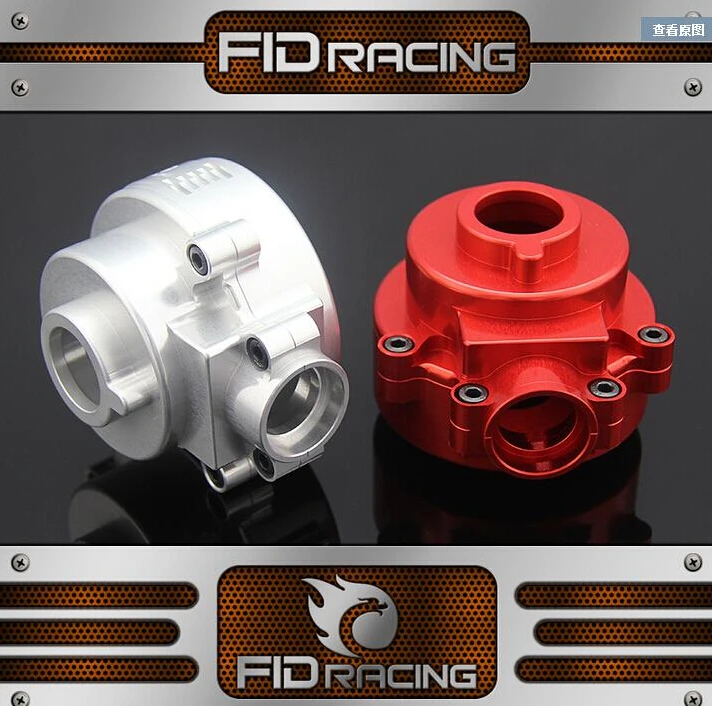 FID новое поколение CNC сплав металла дифференциальный редуктор diff коробка передач
