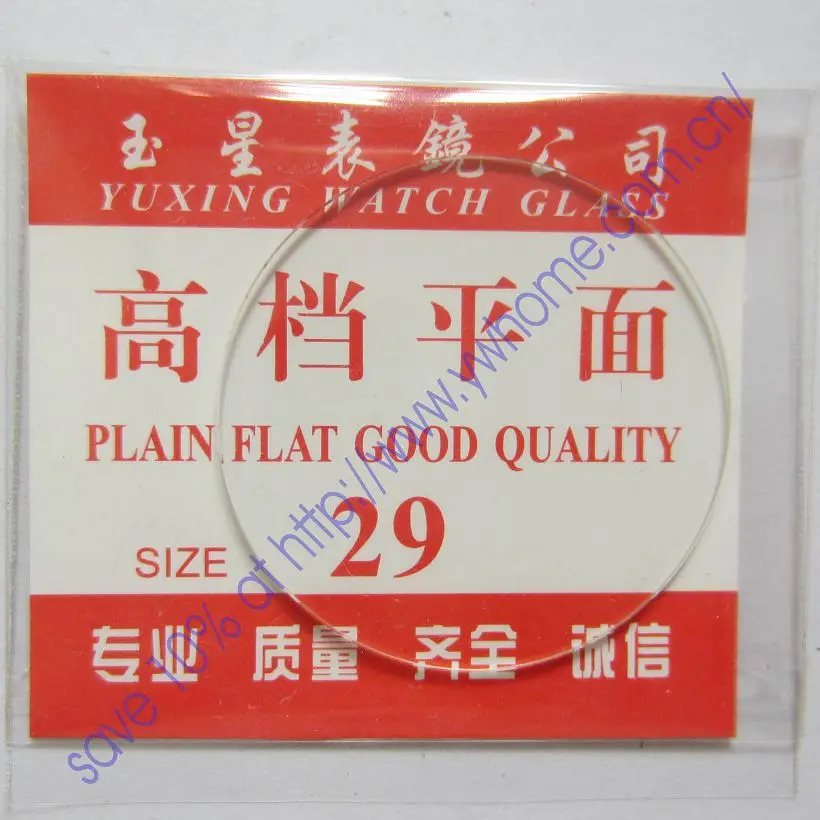Новые часы из плоского стекла диаметром 29 мм толщиной 1 мм|diameter| |