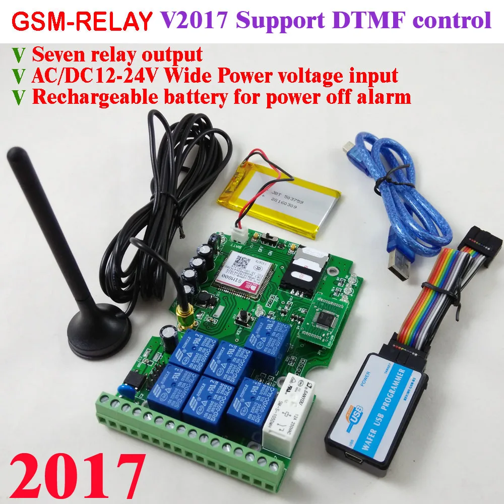 Бесплатная доставка семь релейных выходов GSM Открыватель ворот по бесплатному