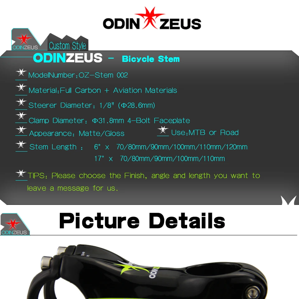 Сверхпрочный ультра-светильник OdinZeus 6 или 17 градусов для горного/шоссейного велосипеда матовый полностью из углеродного волокна для велосипеда 31,8 мм x(80-120 мм