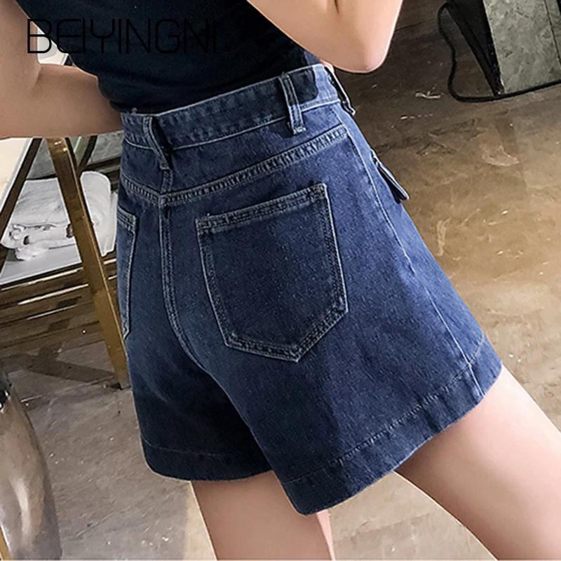 Beiyingni Джинсы женские с высокой талией однотонные короткие брюки летние