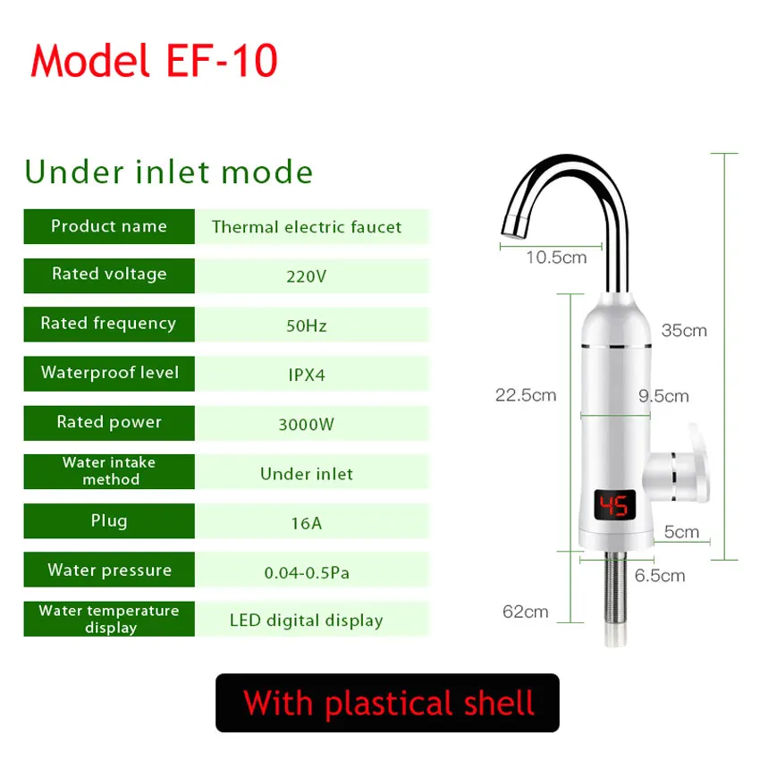 EF10-Under inlet Ecofresh мгновенный нагреватель горячей воды кран Быстрый мгновенный термостат для водонагревателя 3000 Вт Электрический кран дисплей температуры - Цвет: EF10-Under inlet