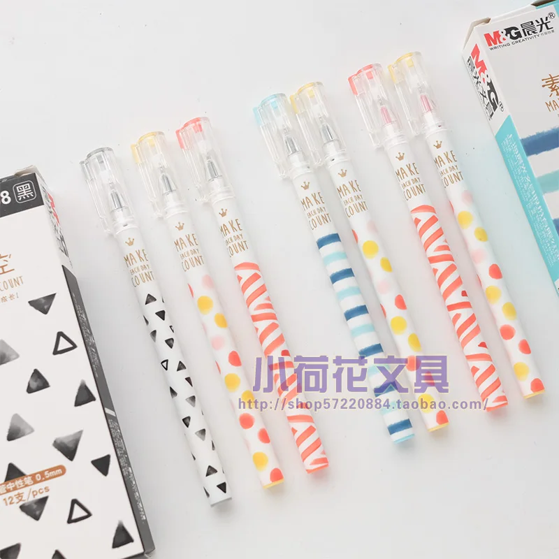 

12PCS M&G CHENGUANG student stationery 0.5mm 1708 Unisex pen gel pen