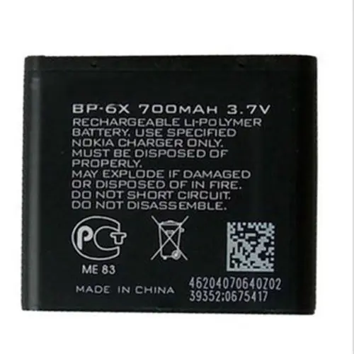 Оригинальный аккумулятор большой емкости для телефона Nokia 8800 8860 Sirocco
