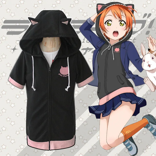 Люблю жить! Final LoveLive 6th карнавальный костюм Rin Hoshizora толстовка с капюшоном и